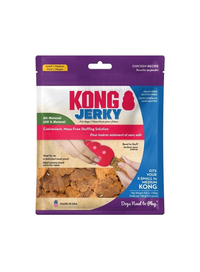 كونج KONG Jerky - مكافآت للكلاب لتحفيز العقل - مستلزمات للكلاب لوضعها في الألعاب - وجبة خفيفة صحية للحيوانات الأليفة بين الوجبات - حبوب طبيعية بالكامل وخالية من الجلوتين - تناسب الكلاب من الحجم الصغير جدًا إلى المتوسط KONG - Image 1