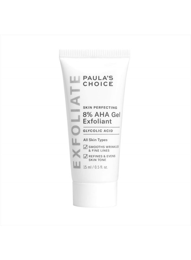 PAULA'S CHOICE SKIN PERFECTING 8% AHA Gel Exfoliant with Glycolic Acid Soothing Chamomile & Green Tea, Travel Size Leave-On Gentle Exfoliator.5 oz - Image 1