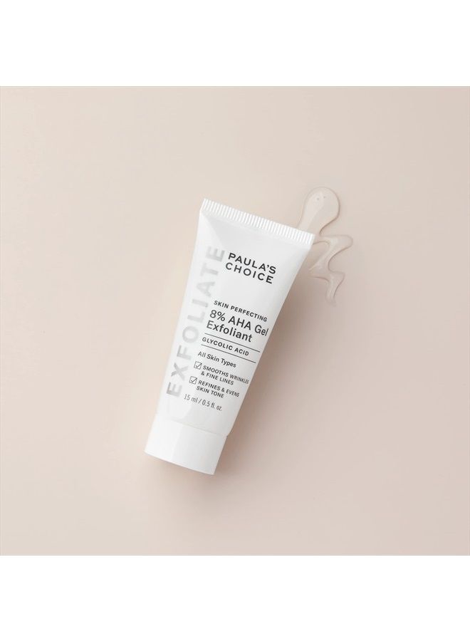 PAULA'S CHOICE SKIN PERFECTING 8% AHA Gel Exfoliant with Glycolic Acid Soothing Chamomile & Green Tea, Travel Size Leave-On Gentle Exfoliator.5 oz - Image 2