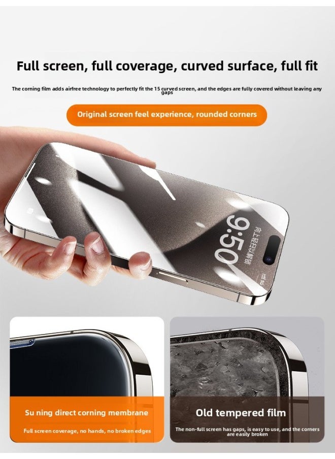 Generic - [imported Corning] Applicable To For Iphone 15 Toughened Film For Iphone14Pro Mobile Phone 11 Anti-peep 13ProMax Full-Colour:[collection + Purchase] Enjoy Extended Warranty And 1-year Replacement✓Damage Compensation Guaranteed✓Tmall Direct Delivery-Size:For Iphone 14 Pro - Image 1