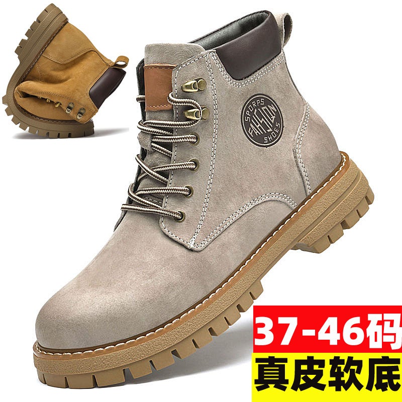 Men'S High-Top Martin Boots Men'S Rhubarb Boots Genuine Leather Retro Fleece-Lined Winter Cotton-Padded Shoes Short Boots Outdoor Work Boots - Image 2