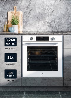 Built in Electric Oven 60 cm - pzsku/Z53CEDAB75874064C85D9Z/45/_/1708517702/5b08660b-2585-413d-9e2d-bd2173d8e2c7