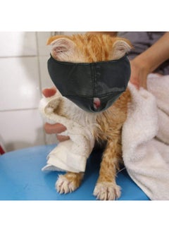 Nylon Cat Muzzles,Cat Face Mask,Groomer Helpers,Cat Grooming Tools,Preventing Scratches And Anti Biting,Black (L)