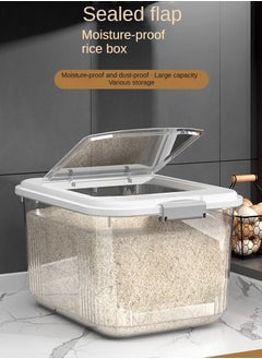 Haidue Kitchen Essentials Rice Container - 7.5 Kg - White  - Image 1