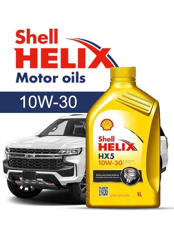 Shell Engine Oil – For Chevrolet Tahoe V8 2013 - 2007، 6 Liter، viscosity 10w30 Shell - With Engine Oil Filter - 2007 2008 2009 2010 2011 2012 2013 