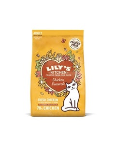 Lily's Lily's Kitchen Chicken Casserole Dry Cat Food  - Image 2