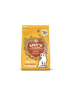 Lily's Lily's Kitchen Chicken Casserole Dry Cat Food  - Image 3