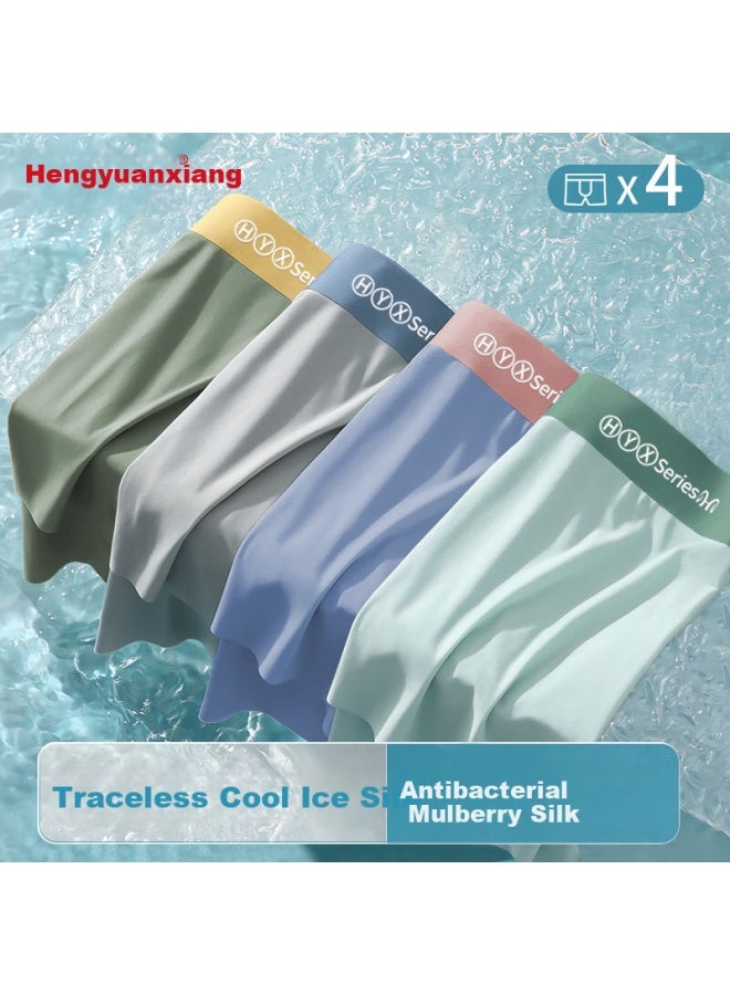 Men'S Antibacterial Ice Silk Underwear With Silk, Seamless, Plus Size, Boxer Briefs - Image 1