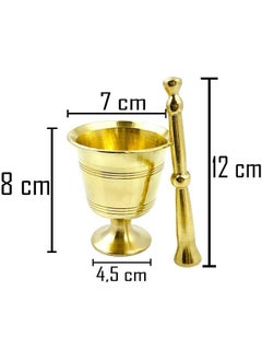 Cast Brass Yellow Pestle Mortar Garlic Crusher 8cm Mini1 - pzsku/Z53CFA0EA45A35A39417BZ/45/_/1728052057/0685e8fe-558e-4b75-b15d-e31cff8ad74f