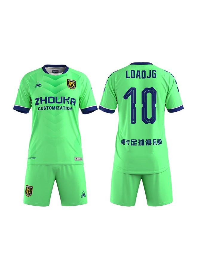 S20-17 Grass Green Short Sleeve Football Jersey - Image 1