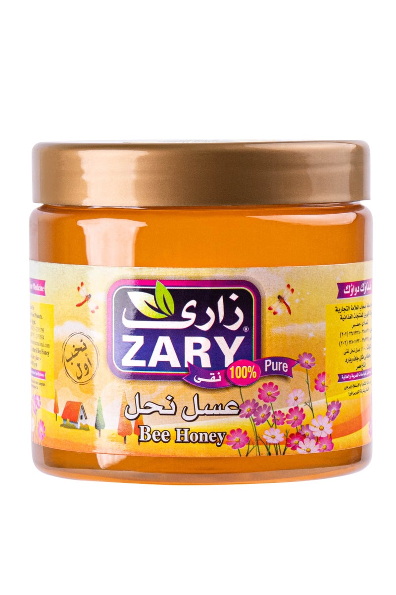 زاري عسل نحل (نوار) 450 جم - Image 2