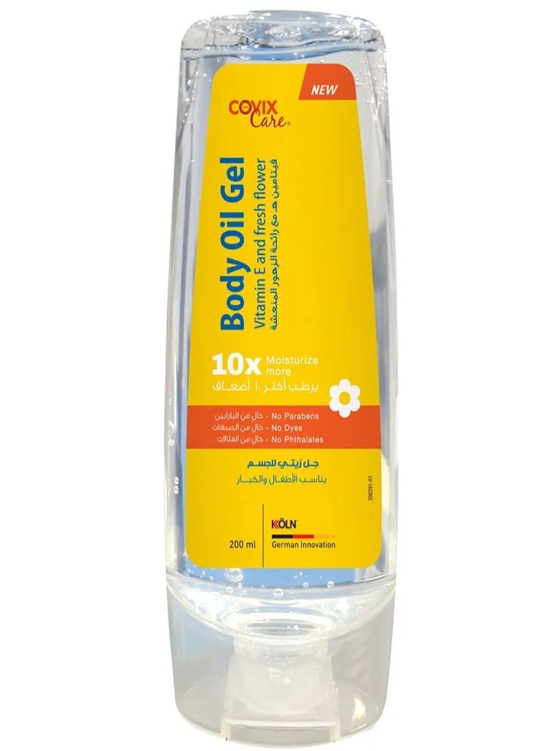 كوفيكس كير جل زيتي للجسم بفيتامين هـ ورائحة الزهور المنعشة 200 مل