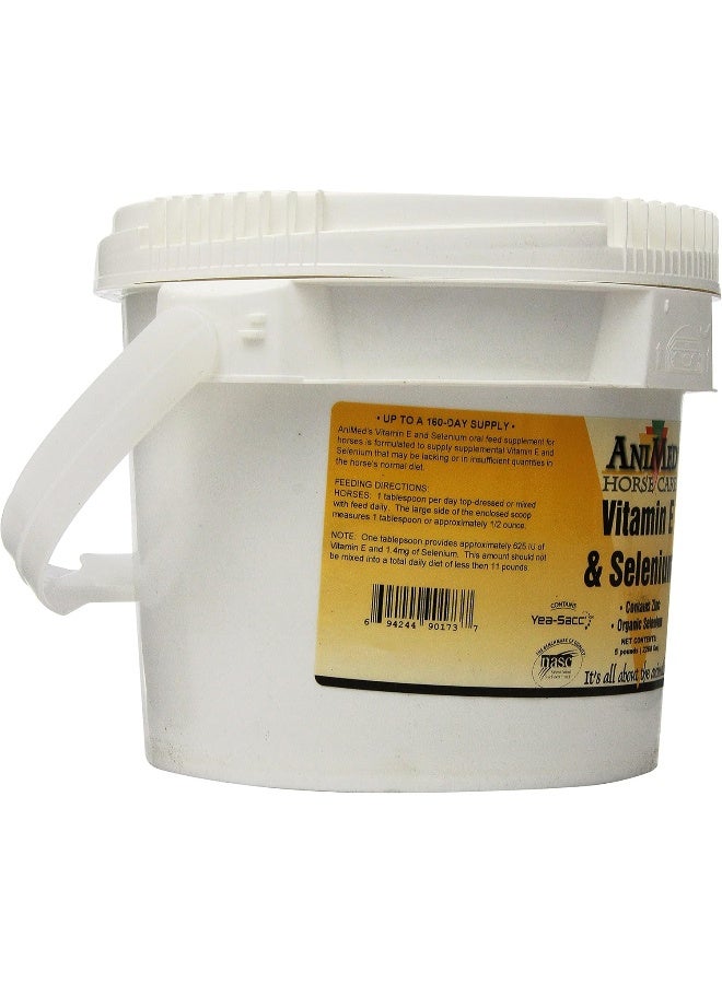 AniMed Vitamin E and Selenium with Zinc 5 lbs - Image 2
