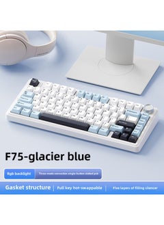 Generic AULA Tarantula F75 Customized Mechanical Keyboard Gasket Structure Full Key Hot Plug 2.4 Wireless Three-model Keyboard-Color:Three-mode Glacier Blue Reaper Axis (lower Light Position)  - Image 1