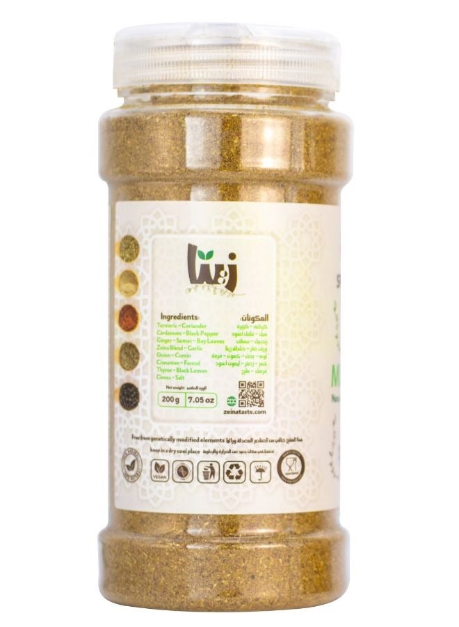 زينة بهارات مشكلة 200جم - Image 3