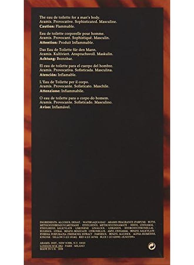 أراميس بخاخ رجالي 240 مل - Image 3