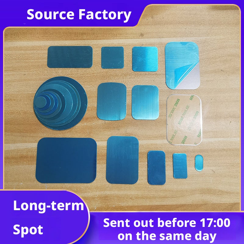 Magnetic Metal Plate for Car Mount Holder Self-Adhesive - Image 1
