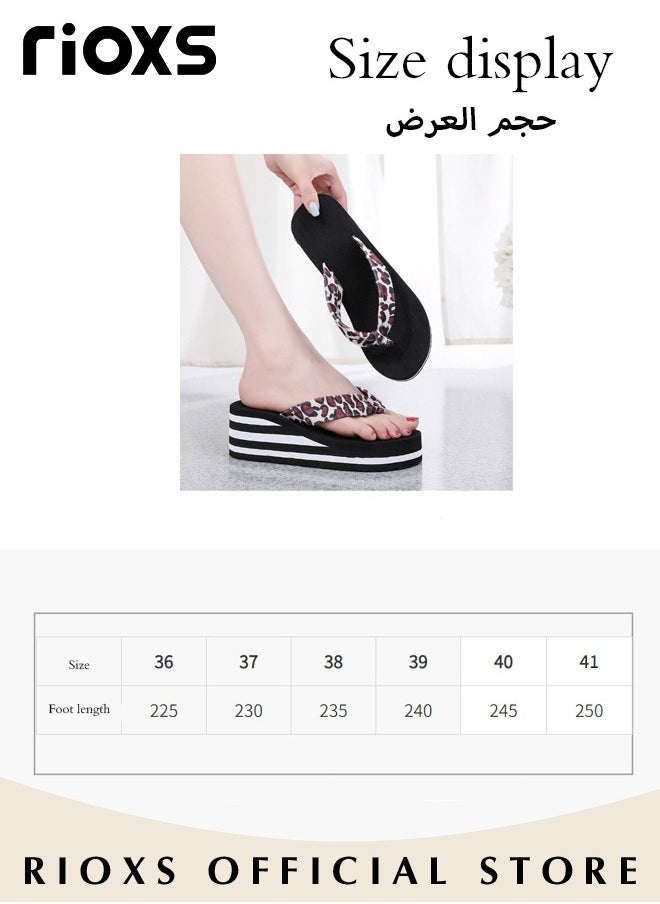 RIOXS - Women's Leopard Wedge Flip-Flops Casual High Platform Non-Slip Sandals For Indoor Or Outdoor Use - Image 1
