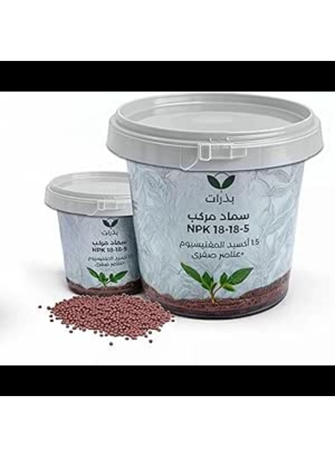 بذرات سماد NPK 18-18-5 مع المغنيسيوم والكبريت، 2 كيلوغرام - Image 1