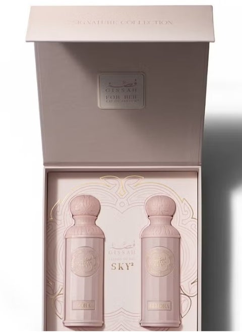 Two-piece perfume set, 200 ml