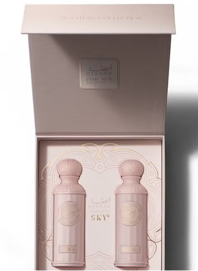 GISSAH - Two-piece perfume set, 200 ml - Image 1
