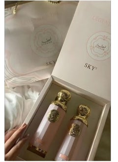 GISSAH Two-piece perfume set, 200 ml  - Image 2