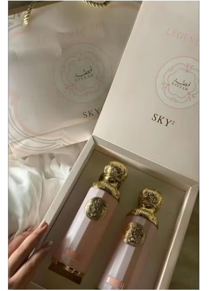 GISSAH - Two-piece perfume set, 200 ml - Image 1