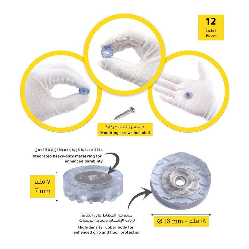 [12 Pack] Furniture Pads Thickened High Density Rubber Anti Slip and Move Floor Protection Furniture and Household Appliances Silicone Heel Chair Leg Protector Prevent Scratches and Noise (18mm) - Image 2