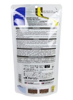 Hikari 8.8Ounce Cichlid BioGold And Floating Pellets For Pets, Mini  - Image 2