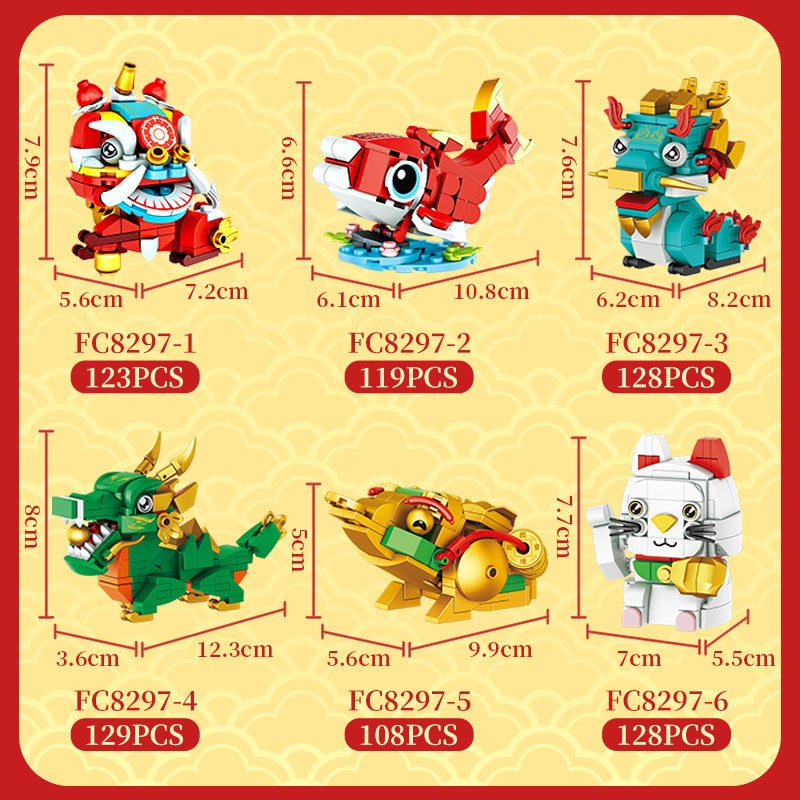 Fangcheng Chinese Mythical Animal Building Blocks Set - 6 Boxes - Image 2