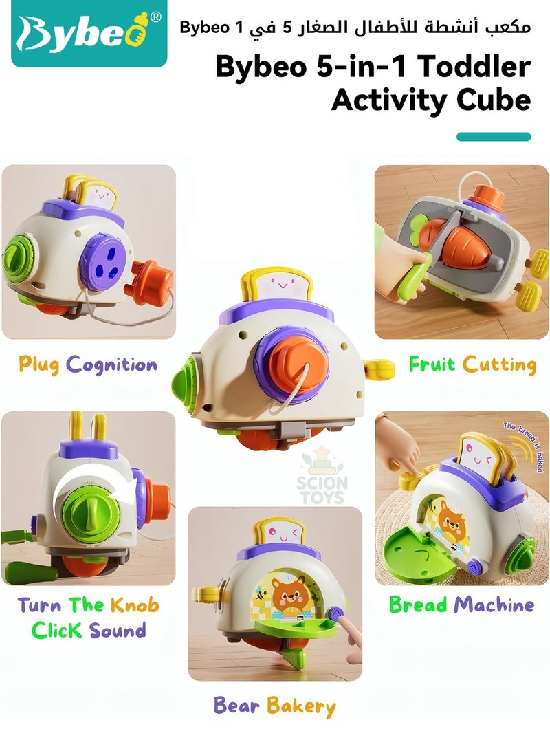 Bybeo 5-in-1 Toddler Activity Cube, Baby Busy Board Cube, Montessori Sensory Toys for Fine Motor Skills, Early Development Toys, Carseat Plane Travel Toy for Toddler 1-3 Years Old - Image 3