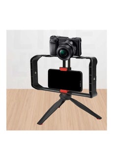 HANDEL PHONE HOLDER CAGE STAND FOR SMARTPHONE CAMERA - pzsku/Z53D18B75D8CD2418A34AZ/45/_/1677057857/b48badd4-c5e0-4469-9cf3-f6d86fcf5b08