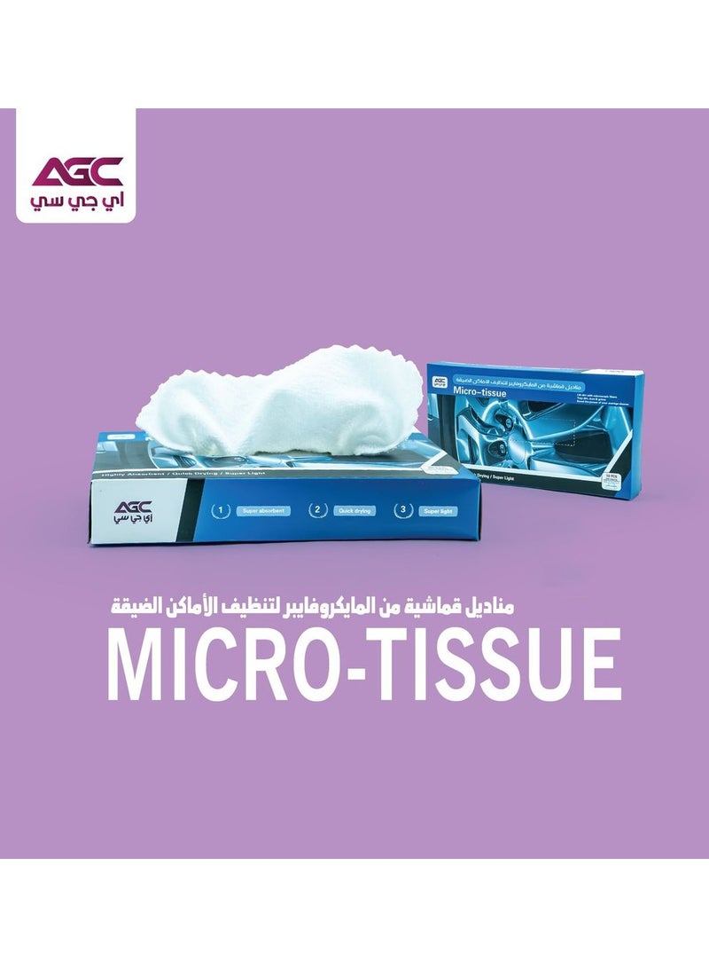 Agc Car Tissue Paper Microfiber 10Pcs Box 22.5x22.5cm Micro Tissue Car Cleaning Tissue High Absorbent Quick Drying - Image 1
