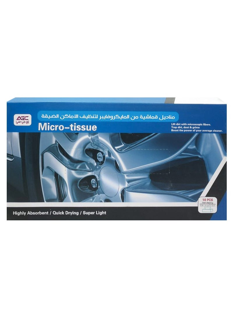 Agc Car Tissue Paper Microfiber 10Pcs Box 22.5x22.5cm Micro Tissue Car Cleaning Tissue High Absorbent Quick Drying - Image 2