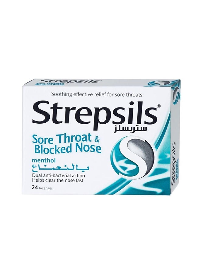 ستربسلز معينات المنثول - عبوة من 24 قطعة - Image 1