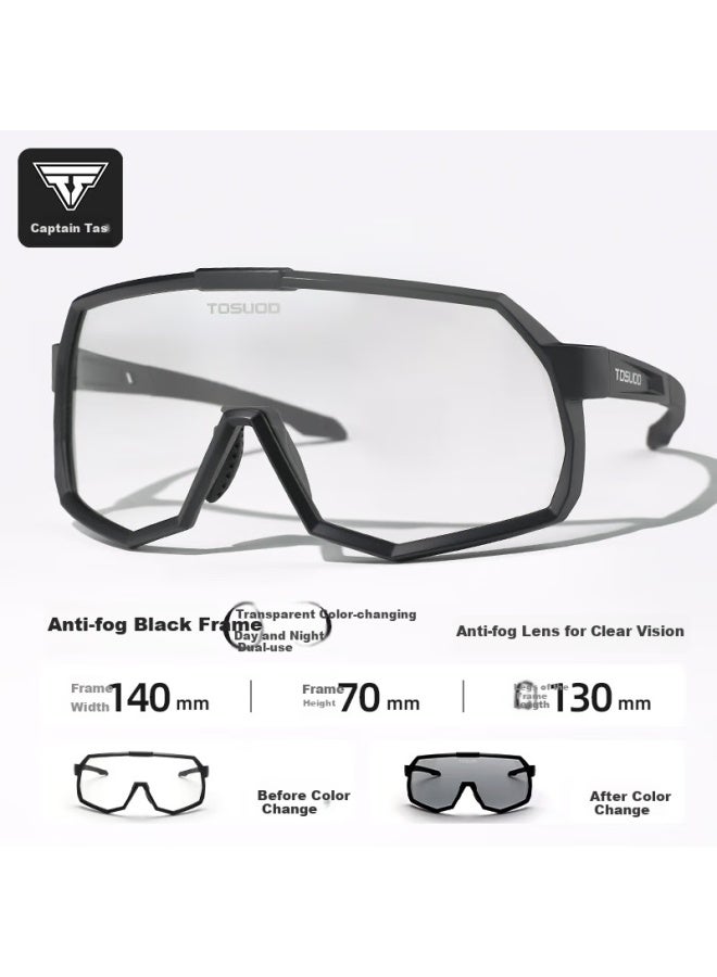 Tosuod Cycling Sports Riding Gl Mountain Road Bike Hiking Outdoor Windproof Transparent Photochromic Sungl