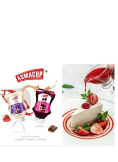 ASMACUP Caramel Sauce Squeeze - 480Gm  - Image 3