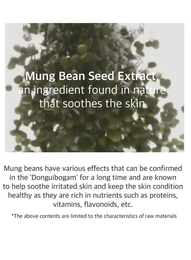 mixsoon Mung Bean Seed Essence 100ml - Image 4