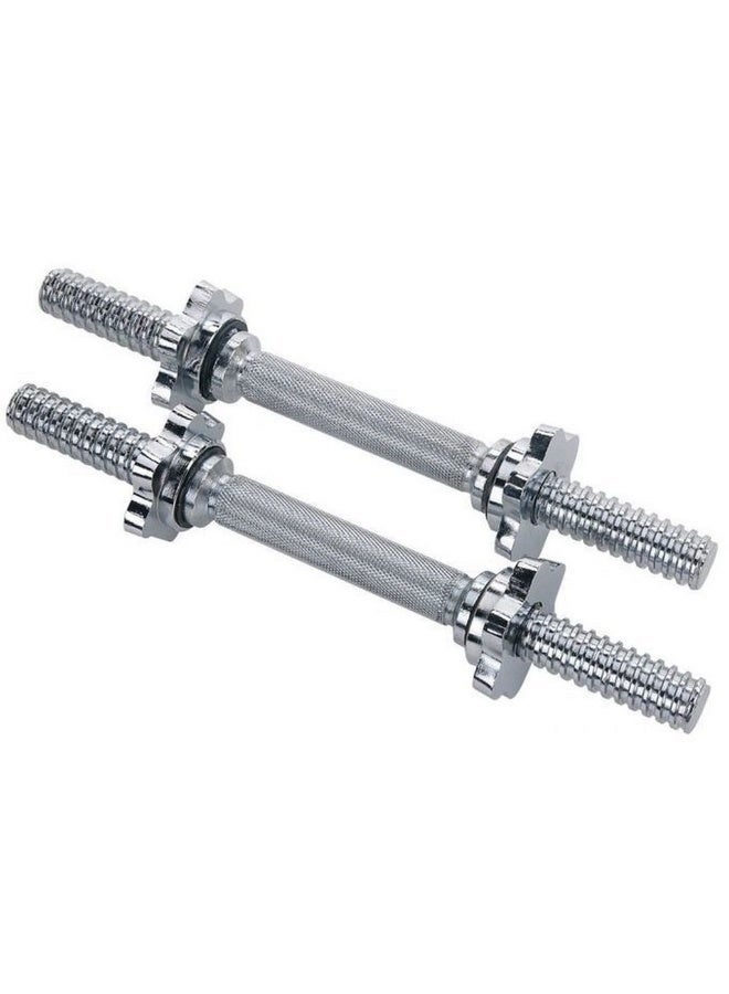 Elite hand bar 40cm(2 PCS) - Image 2