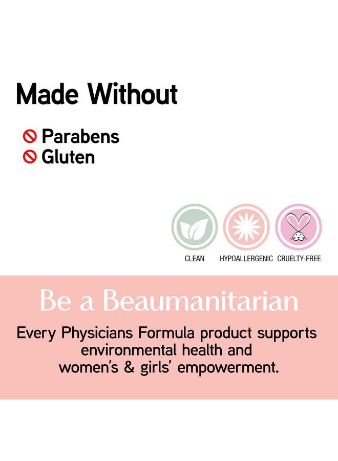 Physicians Formula برونزر زبدة مورومورو 0.38 أونصة - Image 3