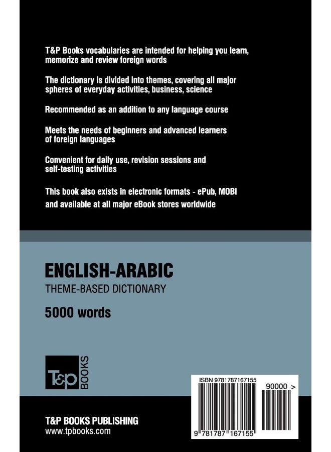 Theme-based dictionary British English-Arabic - 50  - Image 2