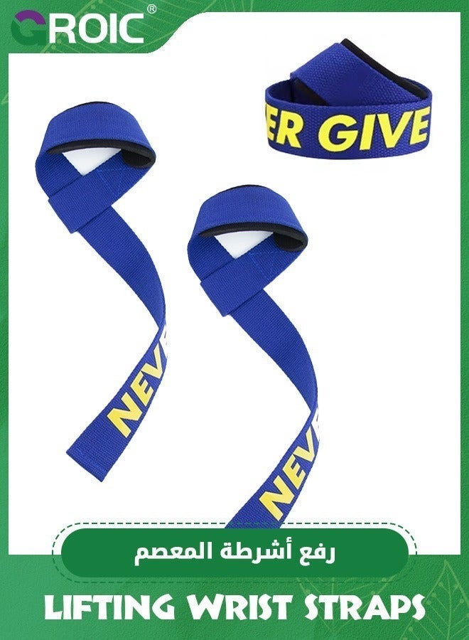 GROIC Lifting Straps for Weightlifting, Weight Gym Power Workouts Wrist Padded,Home Deadlift Straps,Exercise  - Image 1