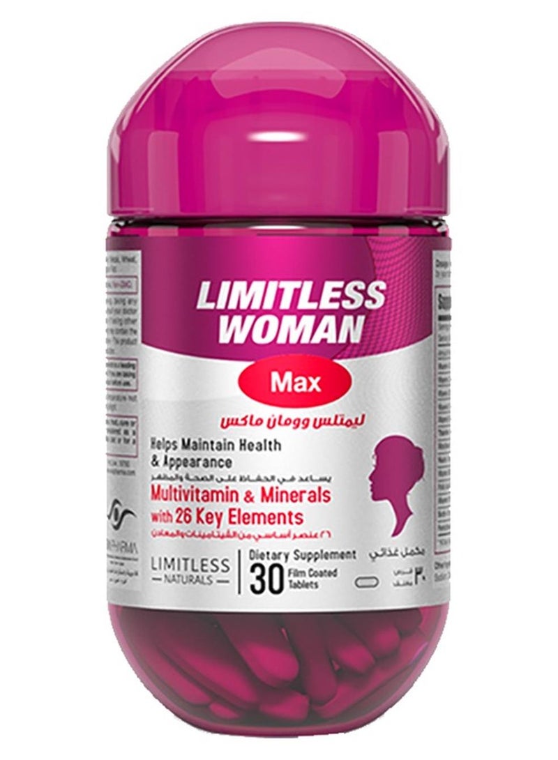 ليمتليس ليمتلس وومان ماكس 30 قرص