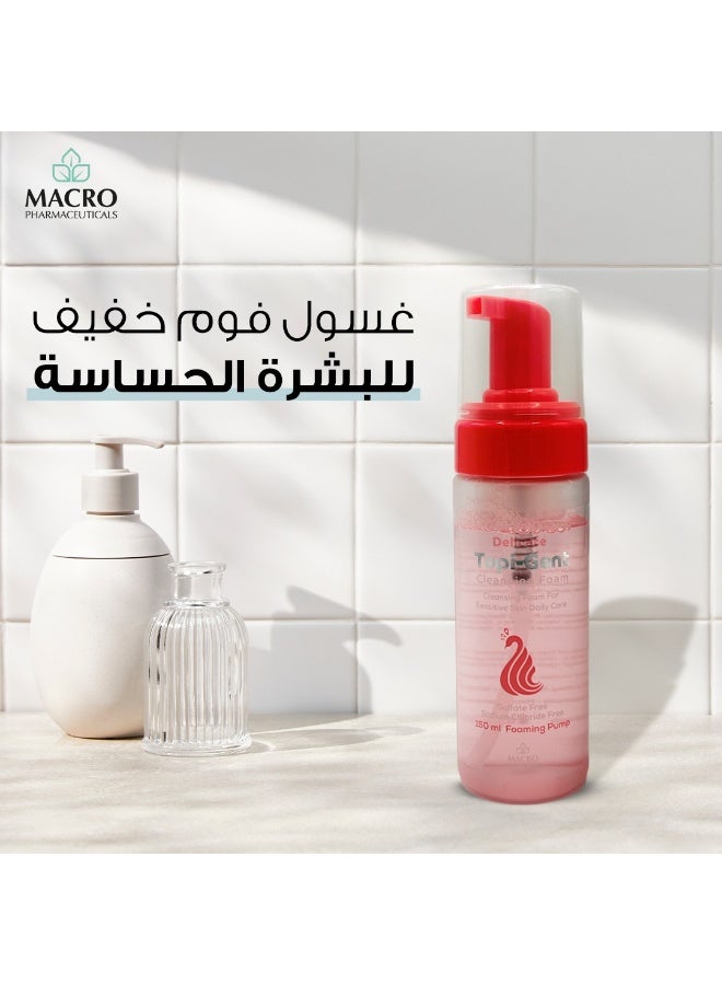 ماكرو رغوة تنظيف توبي-جنت بمضخة 150ملليلتر - Image 4