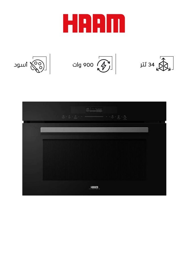 هام ميكروويف مدمج - 34 لتر - 900 واط - شاشة تعمل باللمس - أسود - HM34CTMW - Image 1