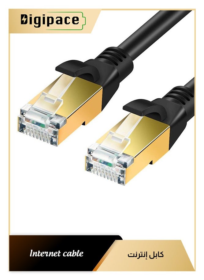 Digipace Cat 8 Ethernet Cable, Ethernet LAN Cable,High Speed 40Gbps 2000Mhz SFTP LAN Wires Internet Patch Cable with RJ45 (65Ft/20Meter)  - Image 1
