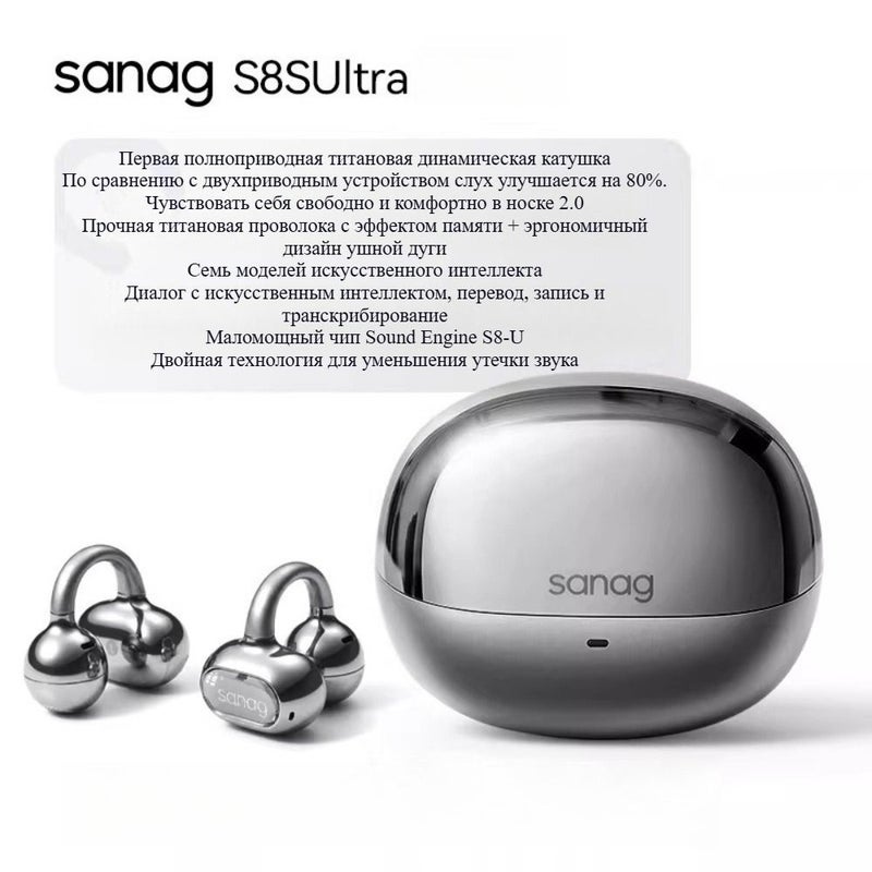 Sanag S8S Ultra AI Translation Ear Clip Bluetooth Earbuds, Low Latency, Ip67 Waterproof, Black - Image 1