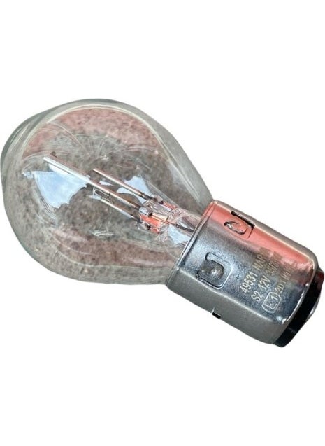 Narva 12V 35/35 W Bosch Type Light Bulb Narva - pzsku/Z53D59731F060B16060DCZ/45/_/1737269290/1e1a1cee-7c4a-41e7-a0c5-924d8ca48e50