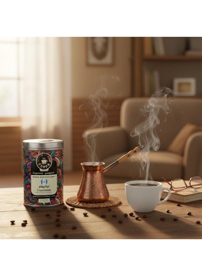 علبة قهوة إسبريسو كوبا غواتيمالا 200 غرام - Image 2