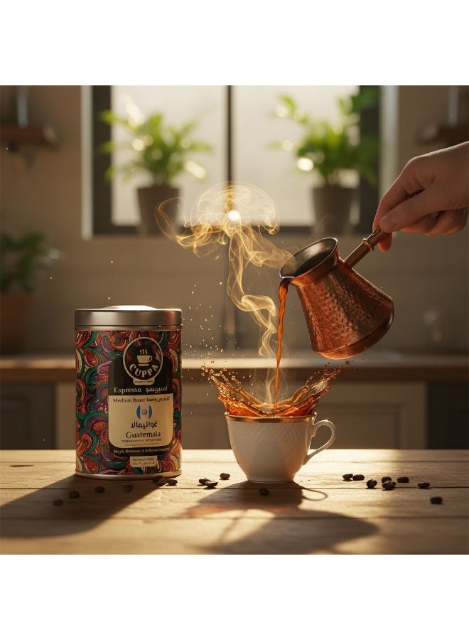 علبة قهوة إسبريسو كوبا غواتيمالا 200 غرام - Image 5